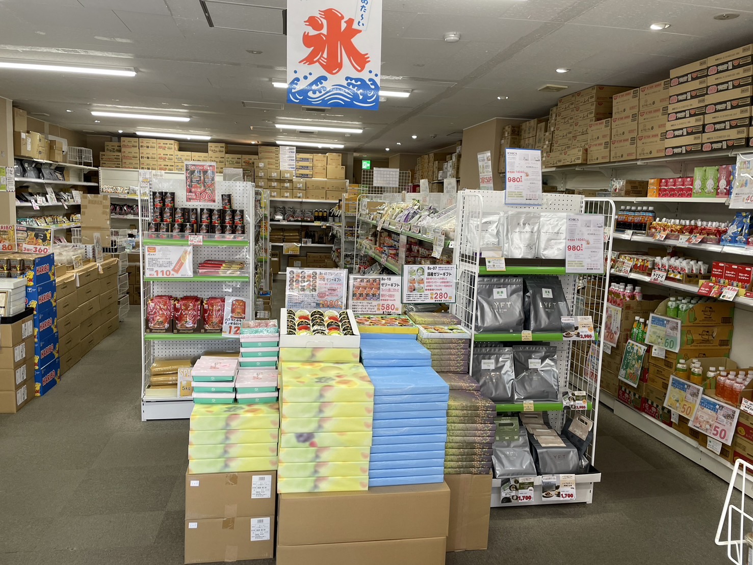 ecoeat 店内の豊富な商品